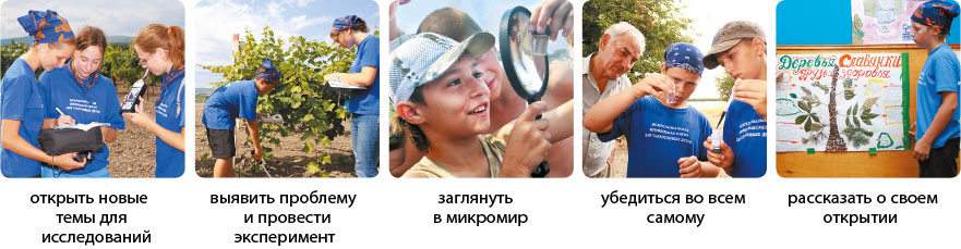 natural-science 2