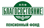 our customers 2