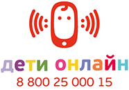 our partners 2
