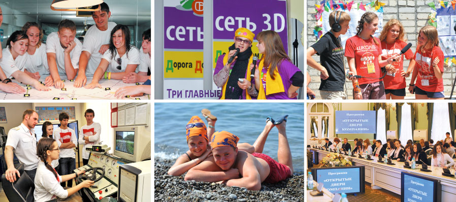 Бмв для студентов