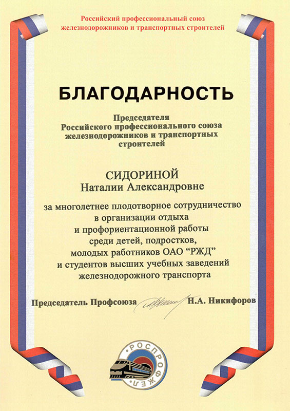 1 6